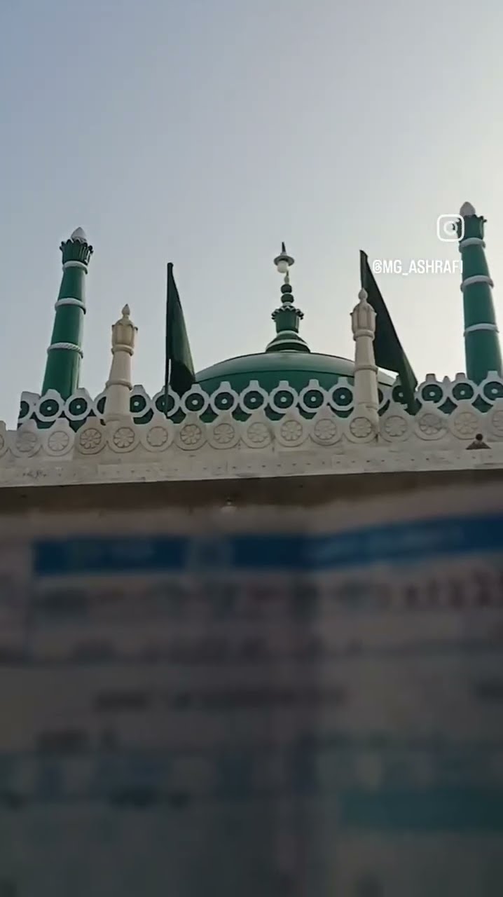 Chalo Ajmer Chalo Urs e khwaja garib Nawaz Ajmer Sharif on tha way Bula lo aaqa Gulam ko status